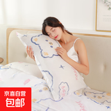 小熊印花旅行一次性枕套酒店民宿隔脏便携隔脏加厚枕头套独立包装 小熊印花枕套1条