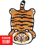 可爱ins风老虎异形毛绒卧室地毯客厅地毯沙发毯床边毯飘窗垫地垫 可爱虎 50*80cm