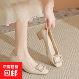 法式方头婚鞋粗跟浅口高跟鞋女2025春秋伴娘鞋不累脚配裙子单鞋女 杏色 5cm 39