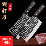 龙泉锻打砍骨刀家用切菜切肉刀加厚斩切刀砍牛羊骨可磨刀厨房刀具 龍泉锻打【斩切+砍骨】优惠组合