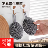 升级款实心香瓜型钢丝球8*6cm30g厨房灶台锅碗瓢盆清洁去污 普通款8个