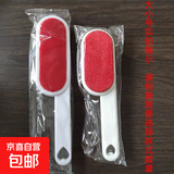 毛大衣除尘刷子衣服粘毛刷羊绒衣物刷干洗刷双面静电刷粘衣刷 红色大号2个