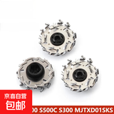 适用米家剃须刀刀头S101 S300 S301 S500/S500C/MJTXD01SKS刀头小米刮胡刀刀片配件 三刀片S300S500/MJTXD01SKS内5角