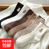【可爱小熊】春夏款袜子女中筒袜可爱卡通泰迪熊袜春秋中筒袜 小熊系列 3双
