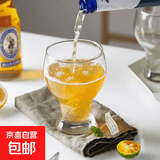 【夏季畅饮】大肚玻璃杯啤酒杯家用个性精酿酒杯创意轻奢大容量 花纹450ml1只
