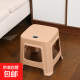 网红塑料凳子30.5cm客厅防滑凳餐桌凳简约可摞叠便携凳浴室凳 粉色【两种款式随机发】 （四个装）