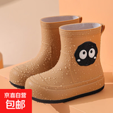 亲子可爱卡通儿童雨鞋雨靴外穿个性防水鞋男童女童学生防滑大童 棕色 36.5 (适合平时穿35-36码)