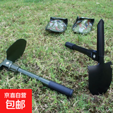 车载防身铲子工兵铲子多功能兵工铲野营户外用品折叠式铲子 工兵铲 一个装