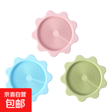 暖水壶垫防漏水托盘家用暖瓶垫防污垢保温热水瓶杯垫隔热垫 热水壶垫子 蓝色-1个