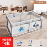 宝宝围栏地上客厅爬爬垫婴儿游戏围栏儿童防护栏栅栏爬行垫子玩具 蓝鲸鱼【1.2x1.8m】升级不侧翻 玩具大礼包(50球+双拉环+手袋)无爬行垫
