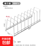 不锈钢碗碟收纳神器台式沥水架架厨房盘子收纳架晾碗架碗盘置物架 光滑耐用两件套：碟架*2 无规格
