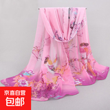 丝巾女百搭新款沙巾冬季雪纺妈妈款装饰小围巾春秋薄纱巾两用披肩 喜鹊渐变紫玫