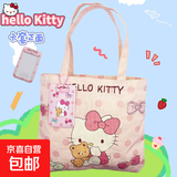 卡通kt小猫帆布包可爱猫咪大容量女士手提包多种图案学生手提袋 波点kt（带卡套）