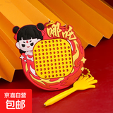 哪吒敖丙磁吸钢珠画板钥匙扣走珠迷宫书包挂件男女孩趣味解压玩具 【哪咤款】磁吸钢珠画板 【双面可玩】背面弹珠迷宫