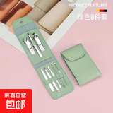 ⭐万单爆款⭐德国多功能指甲刀套装高档家用男女修甲美甲工具 豪华套装8件【生命绿】 1件