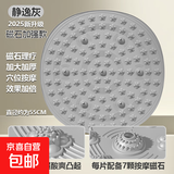 指压板脚底按摩脚垫成人穴位疏通脚心指压板仿鹅卵石圆形慢跑垫 静逸灰花纹指压板 55cm*55cm