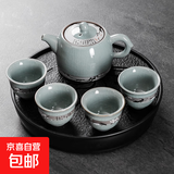汝窑茶具套装一壶四杯茶具茶盘家用酒店便携式功夫茶具泡茶壶茶杯 哥窑井兰壶1壶4杯+圆黑盘