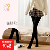 加绒光腿神器秋冬打底裤大码女士外穿裤加绒加厚保暖裤 黑色踩脚1条 220克均码80-145斤穿