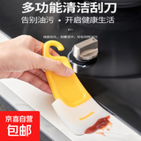 油污硅胶刮刀铲刀日式锅底清洁耐高温多功能刮刀手动工具 厨房清洁软刮刀-34克-1把