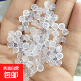 硅胶耳堵后塞防掉金耳钉塞子超紧镀金防超细防滑圆形堵头珍珠 透明硅胶汉堡耳堵【2对装】