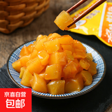 茗天府榨菜芯下饭菜开胃菜佐菜小菜咸菜开袋即食40g/袋 茗天府榨菜芯40g*1袋