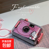 胶卷相机傻瓜复古胶片防水下可拍照相学生创意生日ins文艺摄影七夕节礼物潜水相机 Hello Kitty 配12胶卷+礼盒装