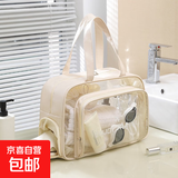 旅行手提包干湿分离健身游泳洗漱包带鞋仓防水旅行包便携PU化妆包 米色（带鞋仓）