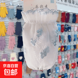 短款双层网纱袖套女秋冬季百搭花边透明蕾丝套袖棉衣羽绒服护袖头 1双灰色