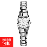 气质全自动机芯新款长方形高颜值新款简约女士手表防水石英表 长方形纯银色