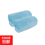 洗车毛巾毛巾超细纤维清洁汽车抹布洗车擦车毛巾 湖蓝色（30*60cm）1条装