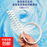 滚筒洗衣机刷子清洗内筒刷专用长柄刷内壁缝隙刷清洁工具家务毛刷 洗衣机内筒刷三代【2把装】