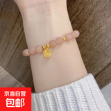 手串多圈手链女本命年仿水晶石榴石红绳手链佛珠手串 8mm福牌手串