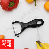 熊猫厨房剪刀强力鸡骨剪夹核桃剪食品级不锈钢家用学生用办公用剪刀 【热卖】黑色瓜刨