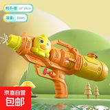 儿童水枪滋呲大容量打水仗神器沙滩漂流戏水卡通玩具鲨鱼戏水枪 【单喷头】小黄鸭-橙色
