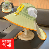 大帽檐儿童防晒帽夏季宝宝帽子遮阳帽男童女童渔夫帽太阳帽披肩帽 儿童披肩帽-字母H绿色