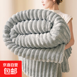 轻奢简约兔毛绒毯加厚冬季午睡办公室空调沙发盖毯被珊瑚绒小毯子 梦幻浅灰【软糯贴身不掉毛】 70*50cm（颜色花型随机）