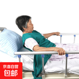 约束衣 医用约束衣束缚带老人 卧床病人约束带 精神躁动约束 夏季 纽扣款 XL