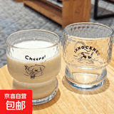 新款高颜值网红ins风印花玻璃杯加厚水杯咖啡杯果汁杯冷萃杯子 举杯小狗 300ml 1只