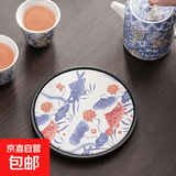 吸水创意茶盘陶瓷国潮功夫家用茶具泡茶速干小型蓄水干泡壶承中式 鱼藻纹吸水壶承
