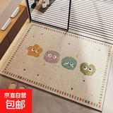 浴室地垫卫生间脚垫吸水放滑垫水晶绒家用地毯洗手间专用脚踏垫子 TF-彩色毛球（升级水晶绒） 60cm*40cm 1件数