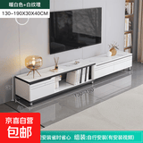 【京东物流】电视柜简约现代小户型客厅家用电视机柜伸缩落地柜 单向伸缩暖白色（130-190CM）