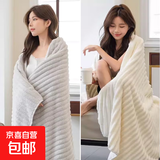 洁丽雅同款 加大加厚浴巾成人男女士吸水纤维洗澡裹巾糖果条浴巾 高级灰1条+奶油色1条