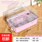 仓鼠笼大号别墅仓鼠躲避窝屋带水壶跑轮加高金丝熊笼子仓鼠用品 45粉色仓鼠笼高级套餐(5件)