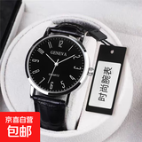商务时尚男士手表考试面试高级帅气拍照道具礼品礼物皮带手表男 黑带黑面