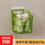 【热销百万】厨房壁挂式姜蒜收纳盒可沥水生姜蒜头置物架挂篮浴室 墨绿色【大号】+【贴片】一个装