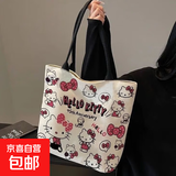 2025可爱手提帆布袋大容量托特时尚卡通包女可爱百搭布包单肩通勤 粉色kt满【材料升级】