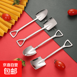 【新用户限时特价】加厚不锈钢铁锹勺子家用复古创意甜品汤匙 随机5个