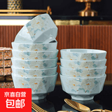影青语茉花开米饭碗4.5英寸加厚防烫牡丹花吃饭碗陶瓷碗 影青语茉花开10个4.5英寸碗