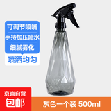 ⭐京东物流⭐喷壶喷雾器浇花喷水壶园艺工具按压式消毒酒精喷雾 500ML【一个装】灰色