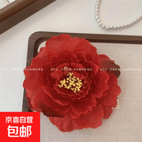 娜扎红色花朵发夹侧边夹旅行发卡新娘发卡夹子头饰发饰 复古大红花鸭嘴夹